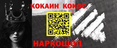 стаф Славгород