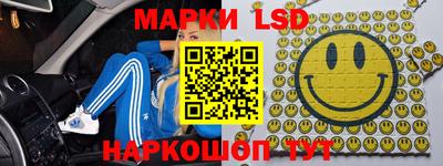 мдпв Сланцы