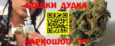мдпв Сланцы