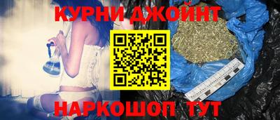мдпв Сланцы