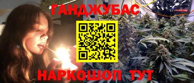 мдпв Сланцы