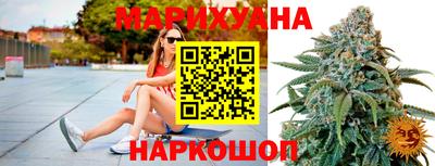 мдпв Сланцы