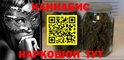 меф Славянск-на-Кубани
