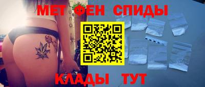 мдпв Сланцы