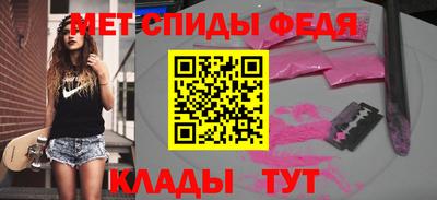 мдпв Сланцы