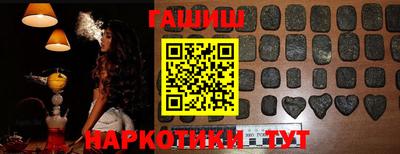 стаф Славгород