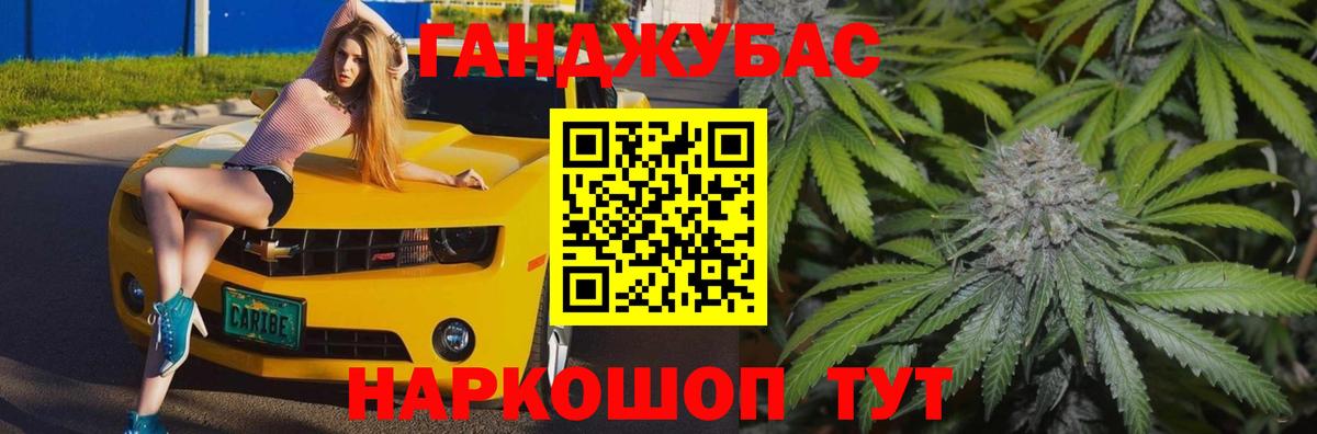 Бошки марихуана индика Ростов Великий